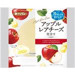 第一パン アップルレアチーズ仕立て 1個