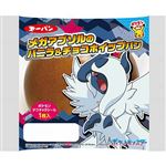 第一パン ポケモン メガアブソルのバニラ＆チョコホイップパン 1個