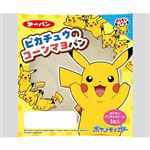 第一パン ポケモン ピカチュウのコーンマヨパン 1個