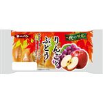 第一パン りんごとぶどう 1個