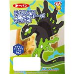 第一パン ポケモン ジガルデのベーコンチーズマヨパン 1個