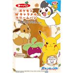 第一パン ポケモンWキャラメルクリームパン 1個