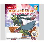 第一パン ポケモン 黄色いメガルカリオのダブルチーズパン 1個