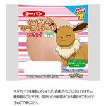 第一パン ポケモンミニ蒸しケーキ いちご 1個