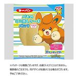 第一パン ポケモンミニ蒸しケーキ バニラ 1個