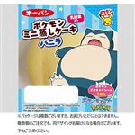 第一パン ポケモン ミニ蒸しケーキ バニラ 1個
