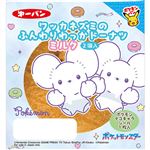 第一パン ポケモンふんわりわっかドーナツ ミルク 2個入