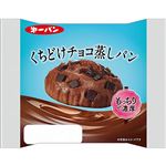第一パン くちどけチョコ蒸しパン 1個