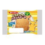 第一パン ポケモン パウンドケーキ バター味 1個