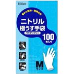 ダンロップホームプロダクツ ニトリル 極うす手袋 Mサイズ 100枚