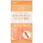 ダンロップホームプロダクツ プリティーネ M 1双