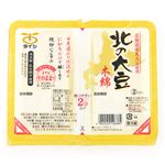 太子食品 北の大豆もめん 2連 360g
