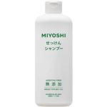 ミヨシ石鹸 無添加 せっけん シャンプー 350ml