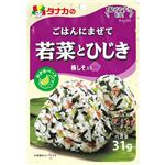 田中食品 ごはんにまぜて若菜とひじき 31g