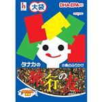 田中食品 旅行の友大袋 35g