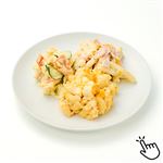 3種サラダ盛り合わせ