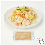 白菜のバラン酢サラダ 1パック