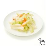 セロリのマリネ 1パック