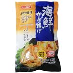 ★味のちぬや 海鮮かき揚げ 45g×2枚