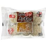 味のちぬや むかしのビーフメンチカツ 45g×6個