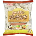 味のちぬや おつまみメンチカツ 720g