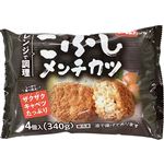 味のちぬや こぶしメンチカツ 85g×4個入