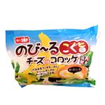 味のちぬや 北海道産コク旨チーズのコロッケ 80g×5個