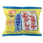 味のちぬや むかしのコロッケ 北海道チーズ 5個入（250g）