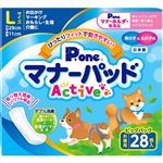 【ペット用】第一衛材 マナーパッド Active ビッグパック Lサイズ 28枚