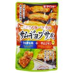 モランボン サムギョプサルの素 100g
