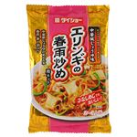 エリンギの春雨炒め用セット 90g