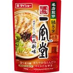 ダイショー 名店監修 鍋一風堂博多とんこつ赤丸新 ストレートタイブ 700g