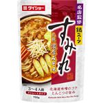 ダイショー 名店監修 鍋スープ すみれ札幌濃厚味噌味ストレート 700g