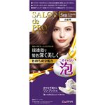 ダリヤ サロン ド プロ 泡のヘアカラー エクストラリッチ 5RB ダークロイヤルブラウン 1個