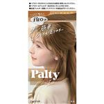 ダリヤ パルティ カラーリングミルク 本命ベージュ 1個