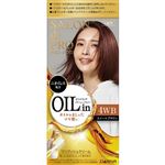 ダリヤ サロン ド プロ オイルリッチ クリームヘアカラー 4WB スイートブラウン 1個