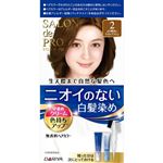 ダリヤ サロン ド プロ 無香料ヘアカラー 早染めクリーム 2 より明るいブラウン 1個