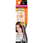 ダリヤ サロン ド プロ カラーオンリタッチ 白髪かくしEX ライトブラウン 1本