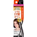 ダリヤ サロン ド プロ カラーオンリタッチ 白髪かくしEX ナチュラルブラウン 1本