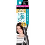 ダリヤ サロン ド プロ カラーオンリタッチ 白髪かくしEX ナチュラルブラック 1本