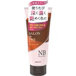 ダリヤ サロン ド プロ カラートリートメント ナチュラルブラウン 180g