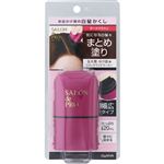 ダリヤ サロン ド プロ リタッチワイドマーカー ダークブラウン 20ml