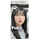 ダリヤ パルティ カラーリングミルク 髪色もどし めくばせブラック 1個