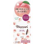 ダリヤ モモリ 塗るだけ整うヘアキープブラシ 10ml