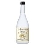 宝酒造 本格芋焼酎 ハロウィンスイート【芋／25度】720ml