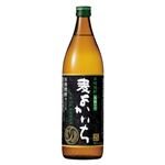 宝酒造 黒よかいち麦びん 900ml