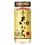 宝酒造 琥珀のよかいち 220ml