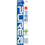 宝酒造 ピュアパック 20度 3000ml