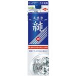 宝酒造 宝焼酎「純」20度パック 1800ml