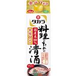 宝酒造 料理のための清酒 900ml